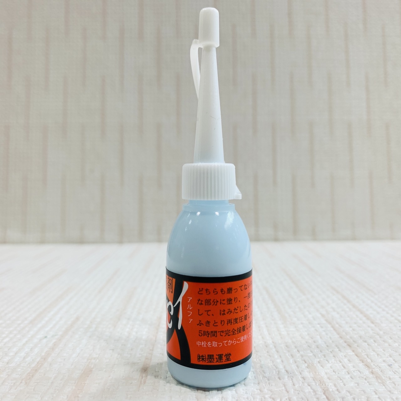 《墨運堂 墨用膠著劑》  修復破損斷裂的墨條