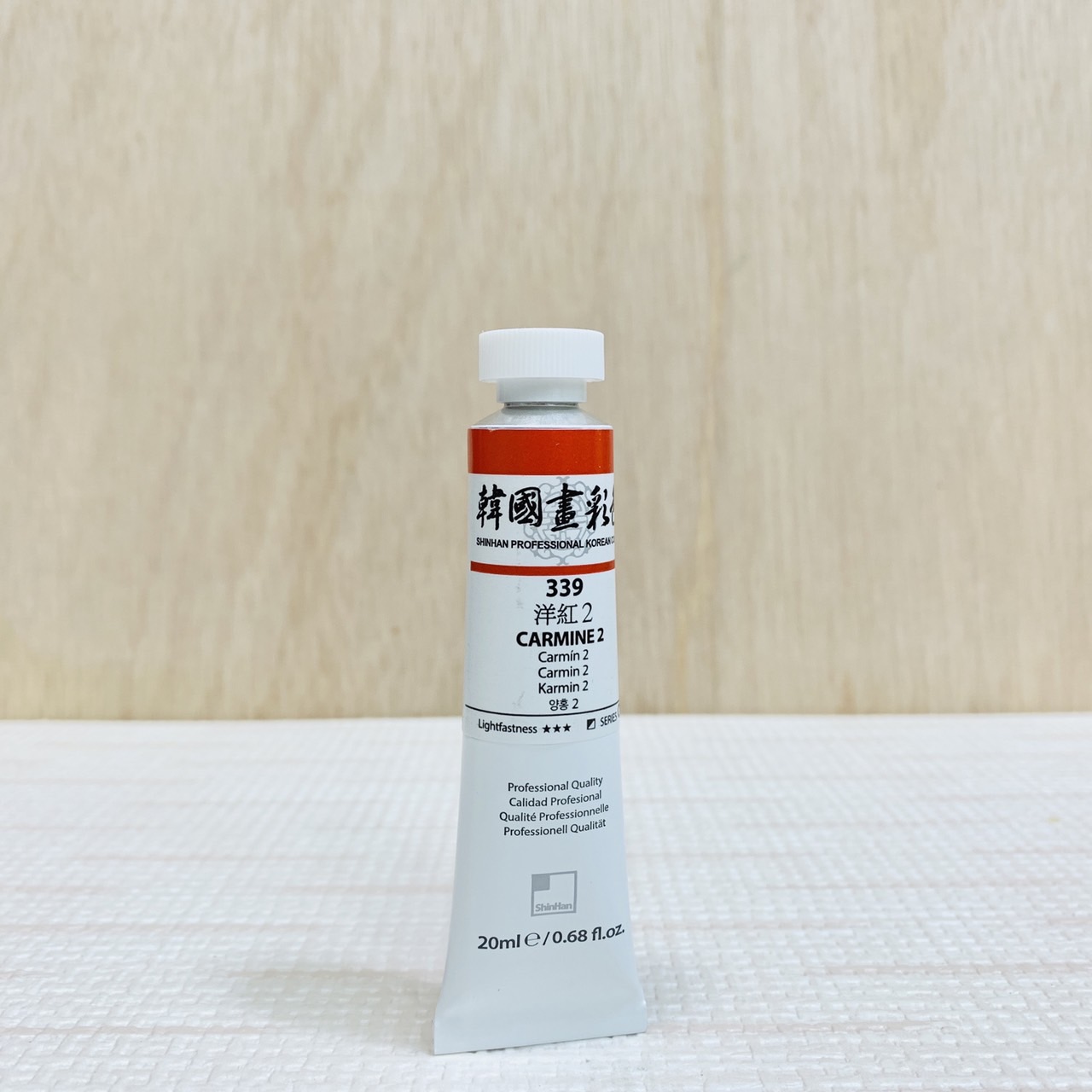 《ShinHan 新韓 管狀國畫顏料》20ml 韓國畫彩色 (共18色)