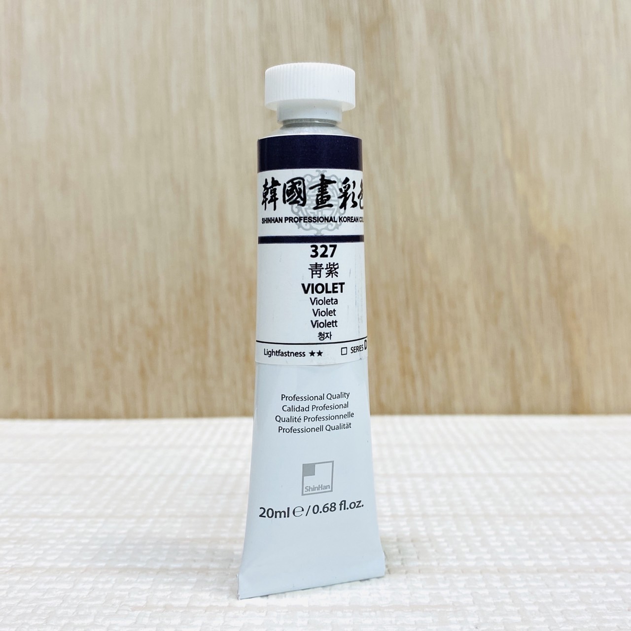《ShinHan 新韓 管狀國畫顏料》20ml 韓國畫彩色 (共18色)