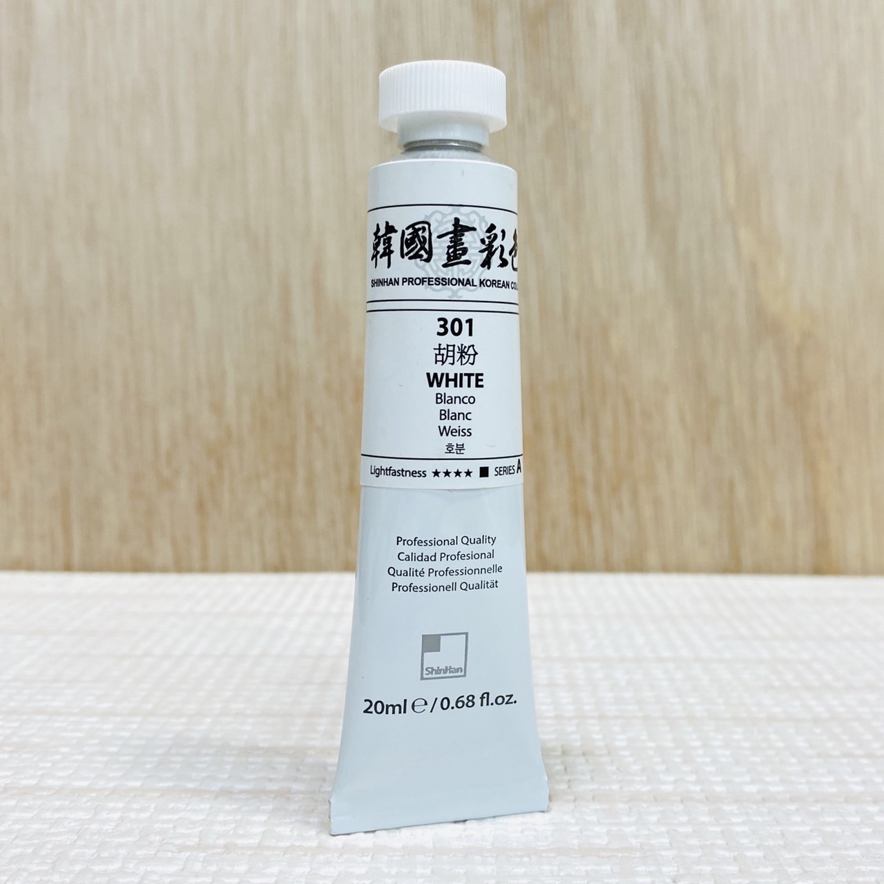 《ShinHan 新韓 管狀國畫顏料》20ml 韓國畫彩色 (共18色)