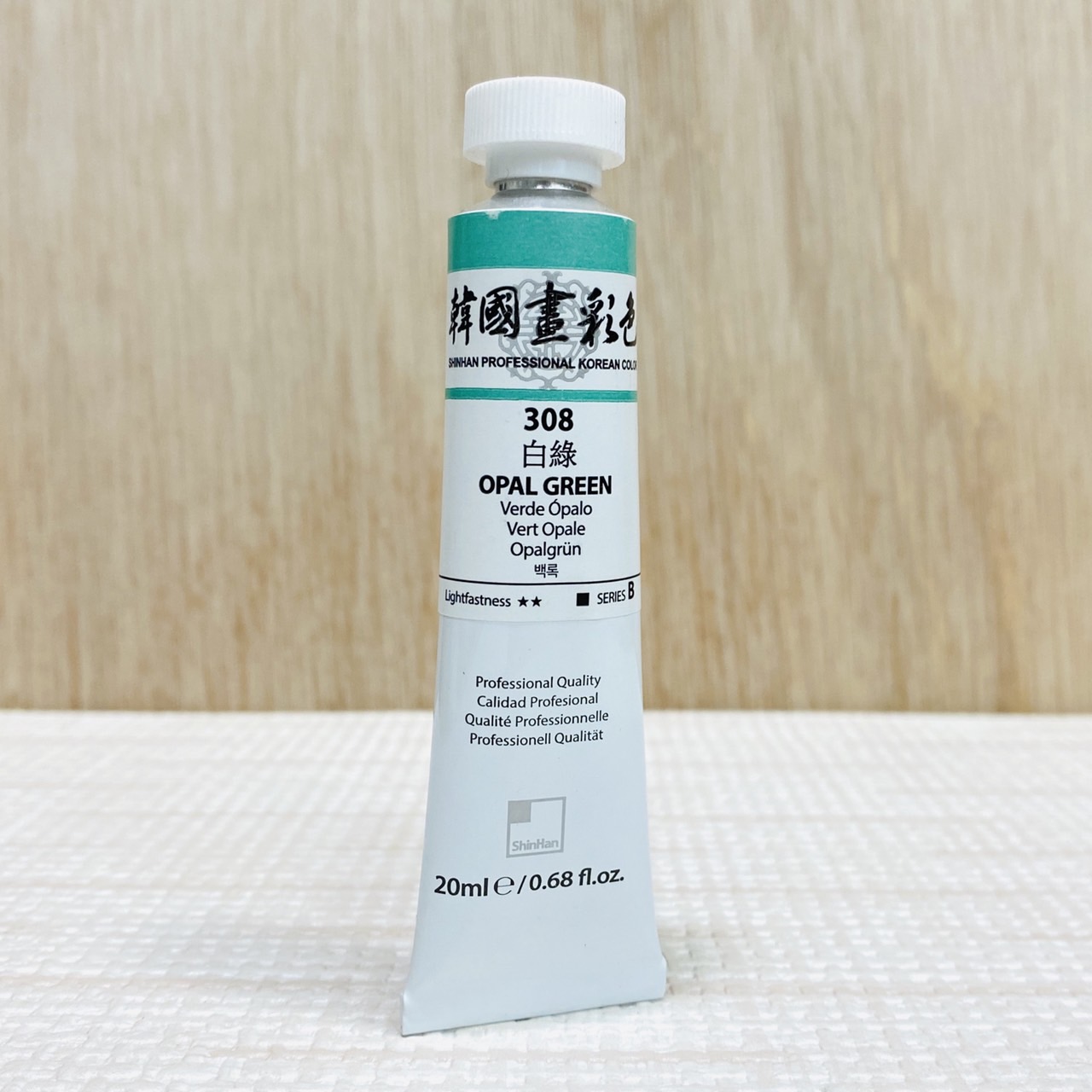 《ShinHan 新韓 管狀國畫顏料》20ml 韓國畫彩色 (共18色)