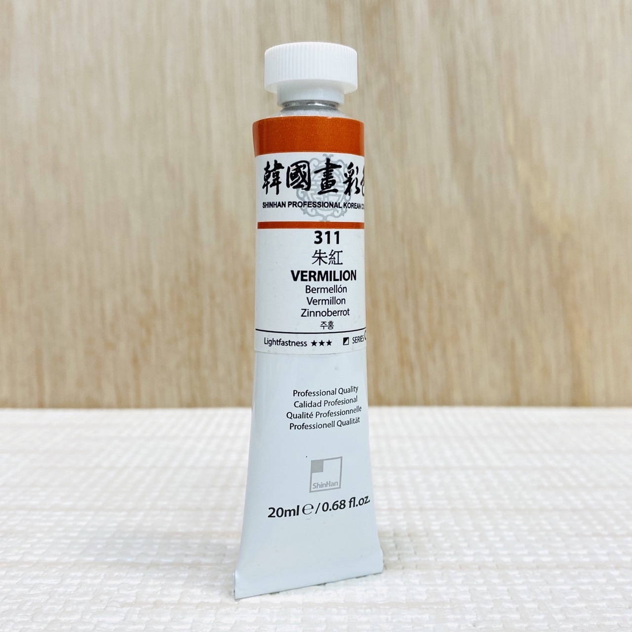 《ShinHan 新韓 管狀國畫顏料》20ml 韓國畫彩色 (共18色)