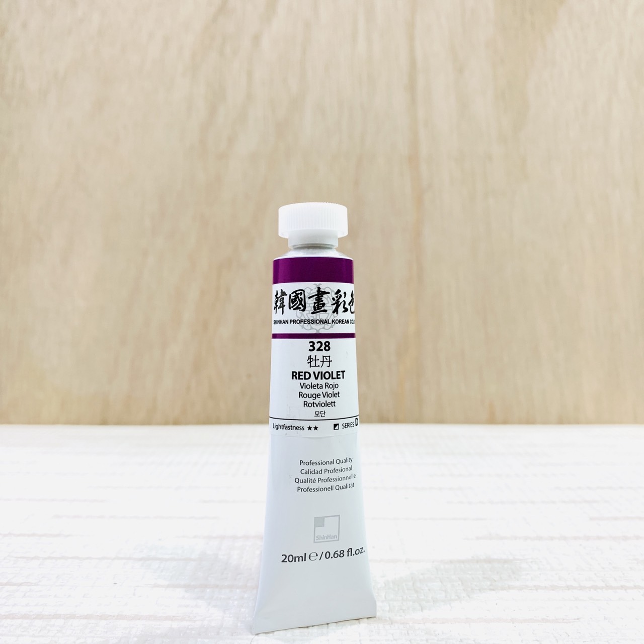 《ShinHan 新韓 管狀國畫顏料》20ml 韓國畫彩色 (共18色)