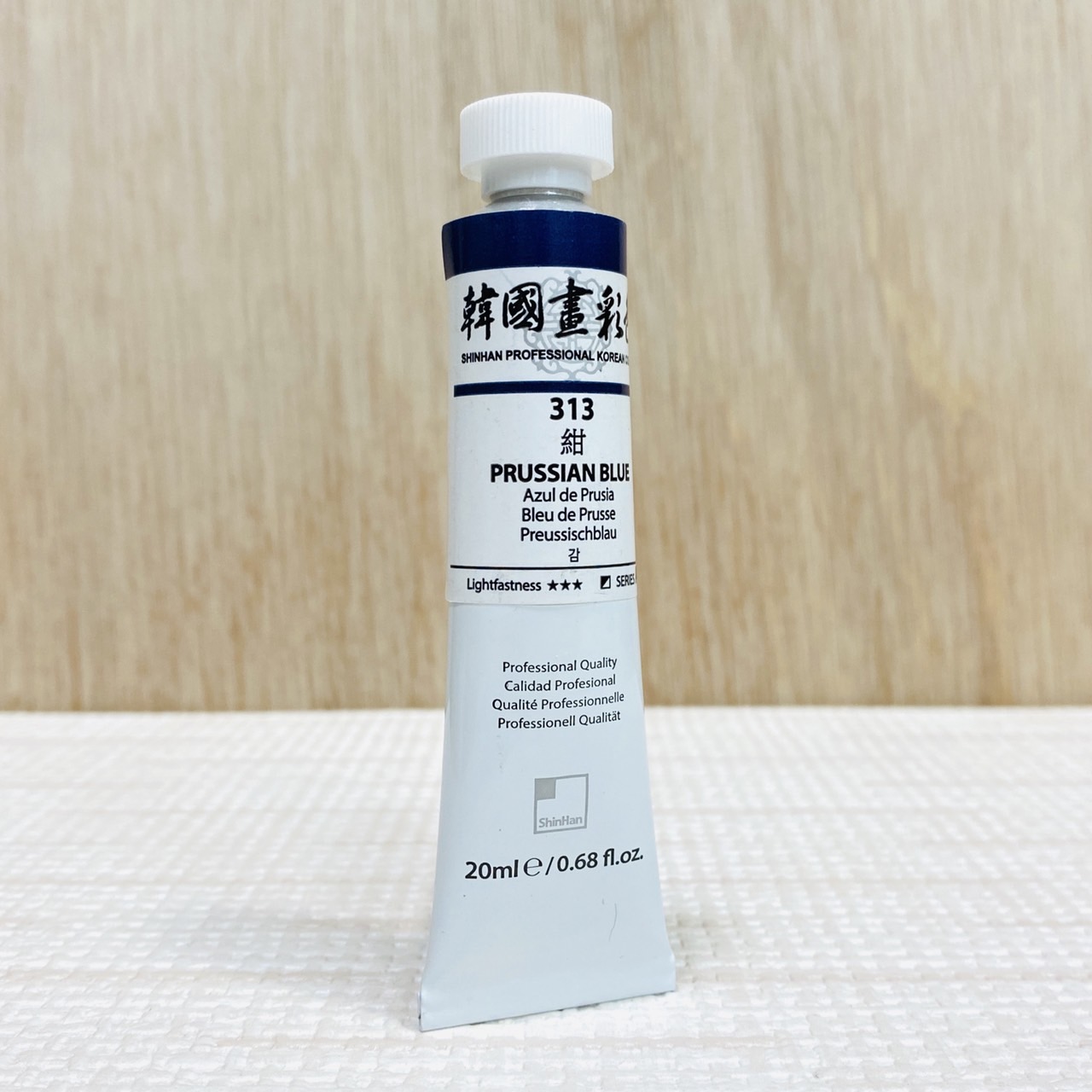 《ShinHan 新韓 管狀國畫顏料》20ml 韓國畫彩色 (共18色)