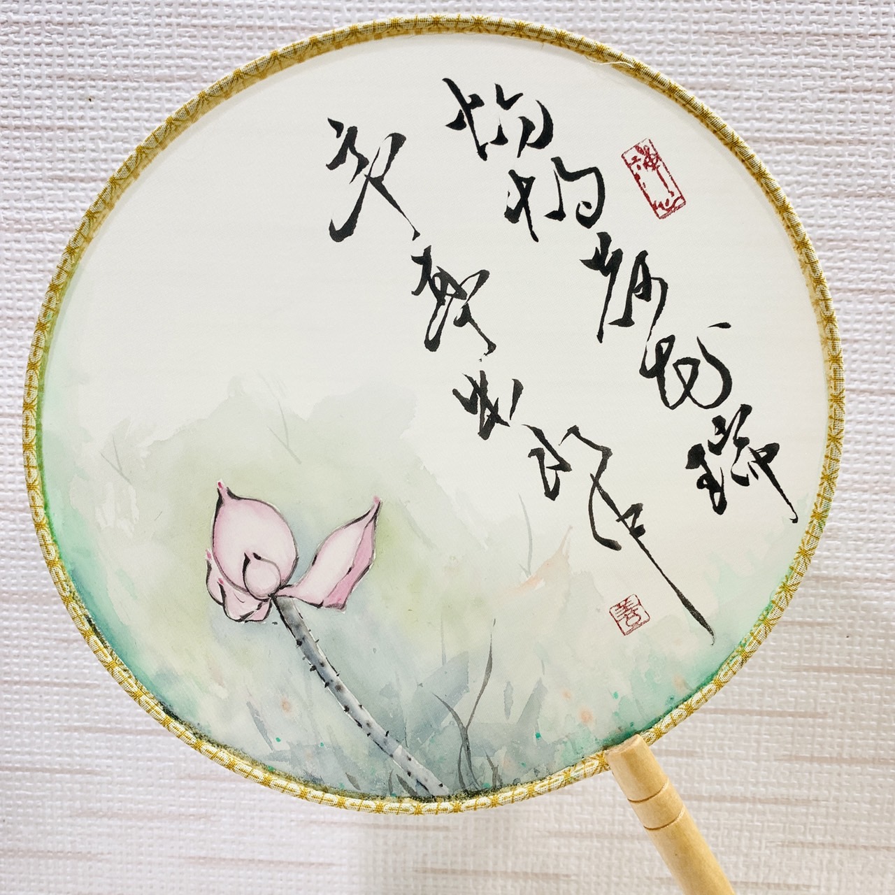 《全礬絹扇》絹布 扇子 團扇 國畫 書法