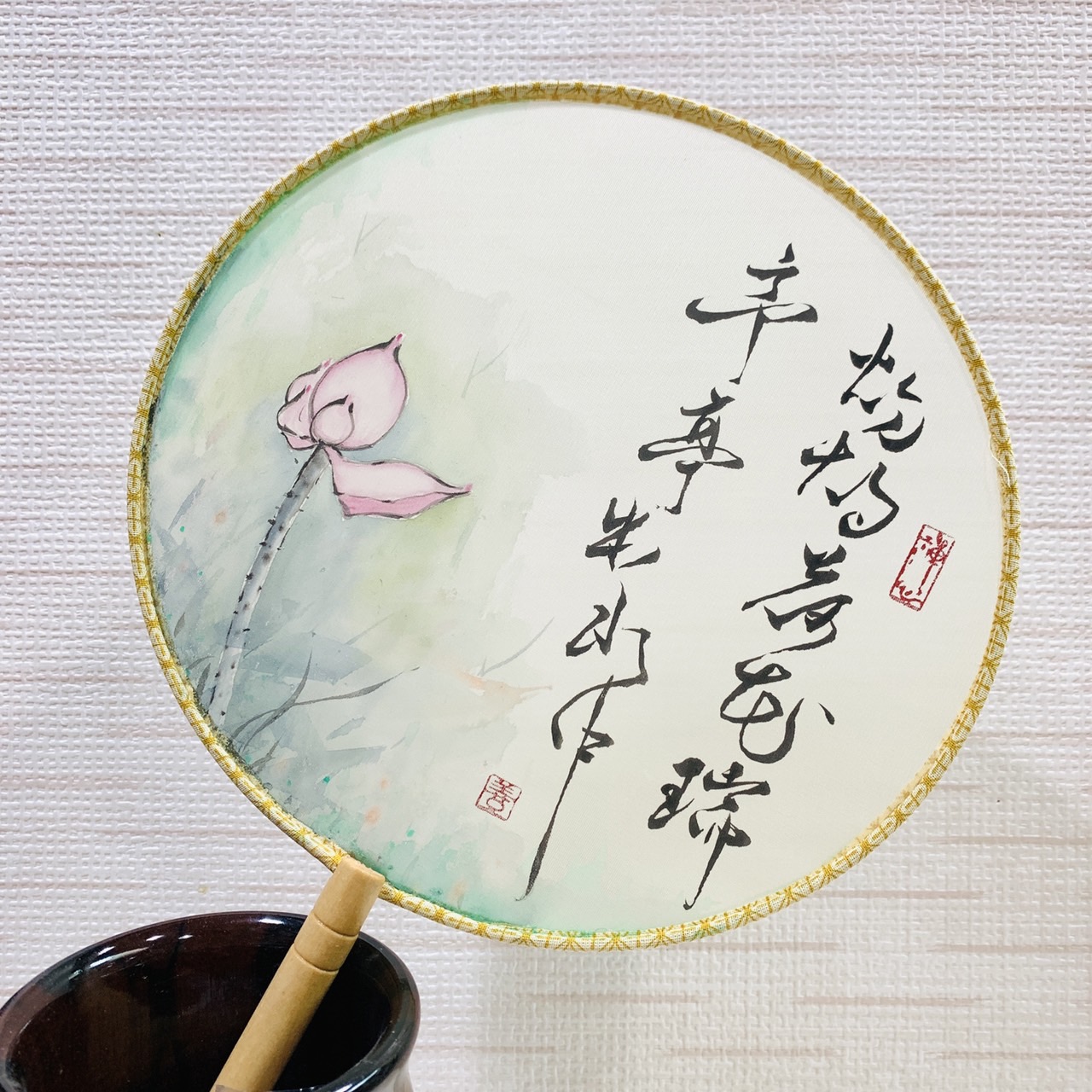 《全礬絹扇》絹布 扇子 團扇 國畫 書法