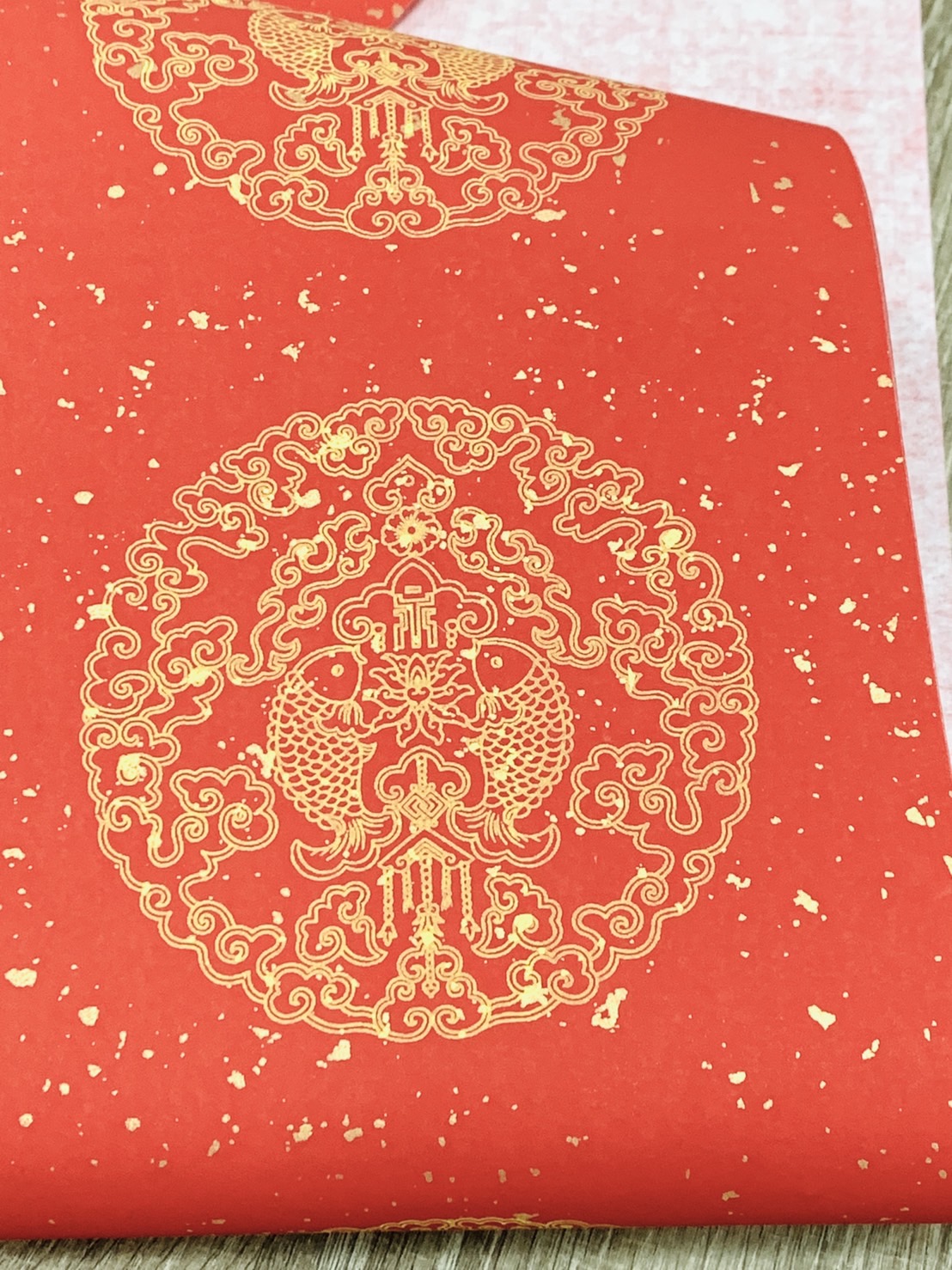 《七言 半手工瓦當灑金宣 黃圖宮廷雙魚》 17x112cm