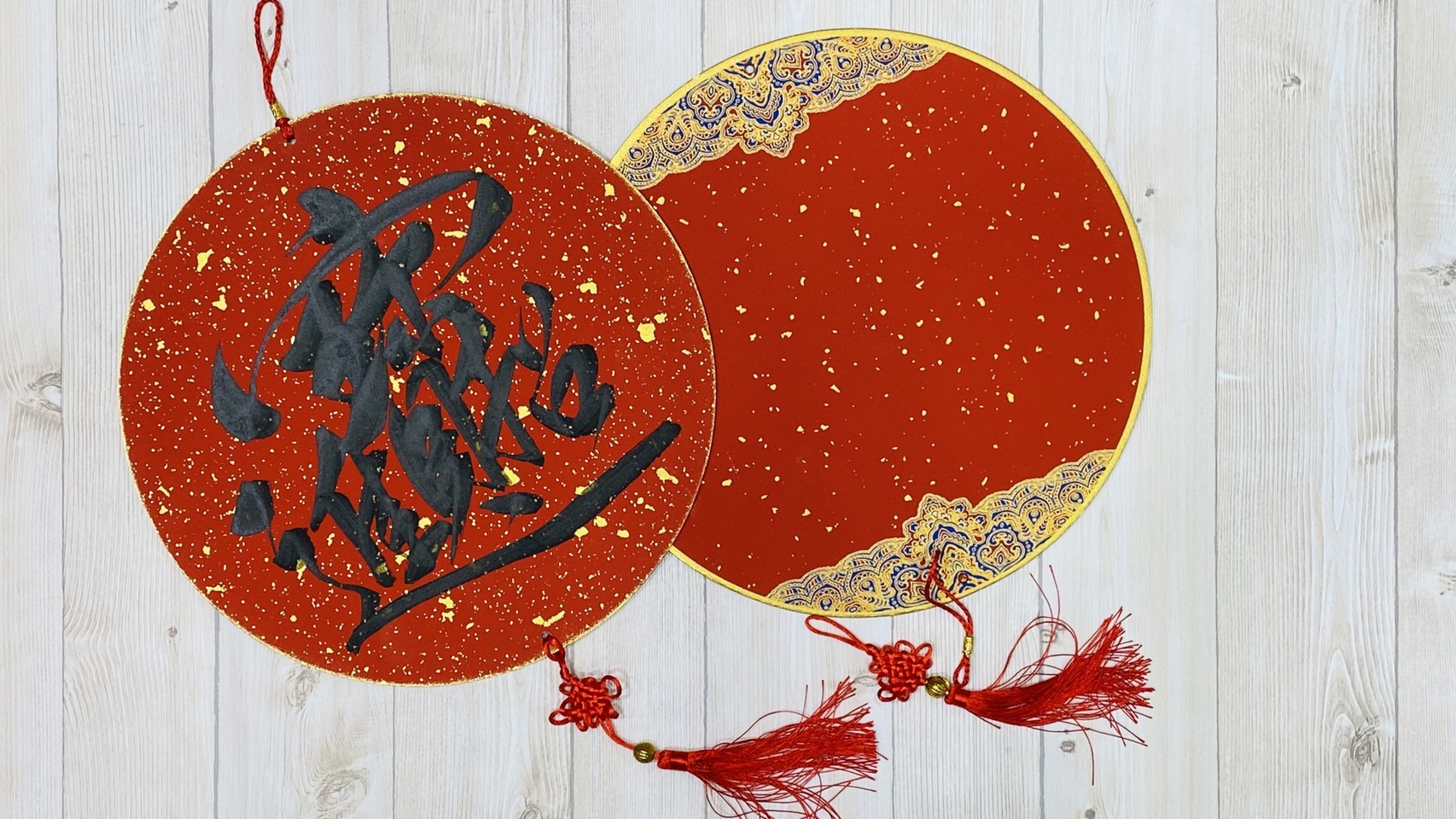 《圓形 畫仙版》 33x33cm 附中國結  / 福卡