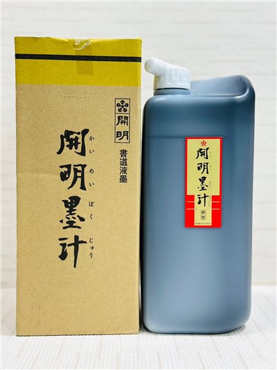 《開明墨汁  黃瓶 1800cc》 Kaimei