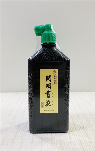 《開明書液 橫口 450cc》