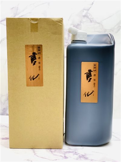 《開明 書仙 濃墨(膠系) 1.8L》 Kaimei