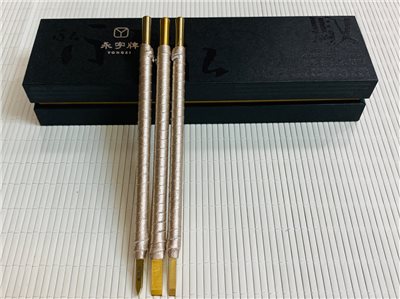 《永字牌 超豪華硬質合金刻刀組 三支組》  3mm / 5mm斜口刀 / 6.5mm