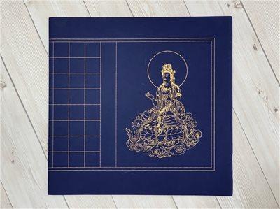 《佛像心經紙 慈青色》橫式  / 對開 / 手工宣