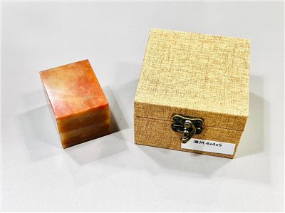 《錦盒裝A級漳州石 4公分》4x5