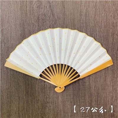 《27公分 灑金木柄摺扇》純手工宣