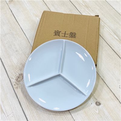 《賓士盤 15cm》調色盤 國畫 顏料