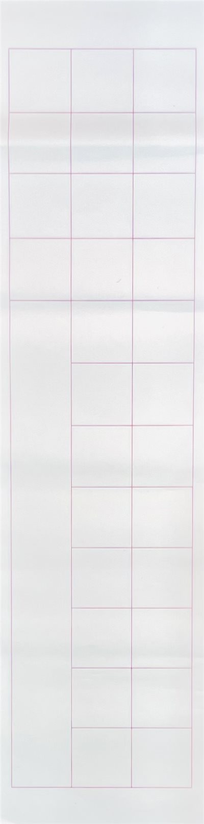 《對開比賽宣紙 28格》書法作品用 手工宣 埔里製 