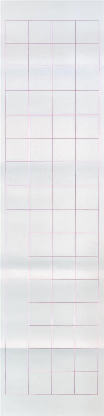 《對開比賽宣紙 40格》書法作品用 手工宣 埔里製