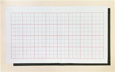 《水寫布 四開 九宮格》40x70cm 文房第五寶 無紙無墨練書法