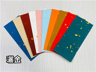 《一筆箋 十色蠟染宣》 灑金