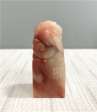 《好夢》陳怡靜 老師 刻 閒章 壓角章 閑章