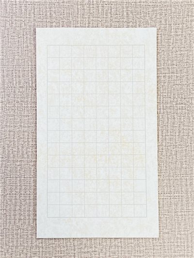 《日課紙 34x20cm》 2cm (112格)  蠟染鎏金