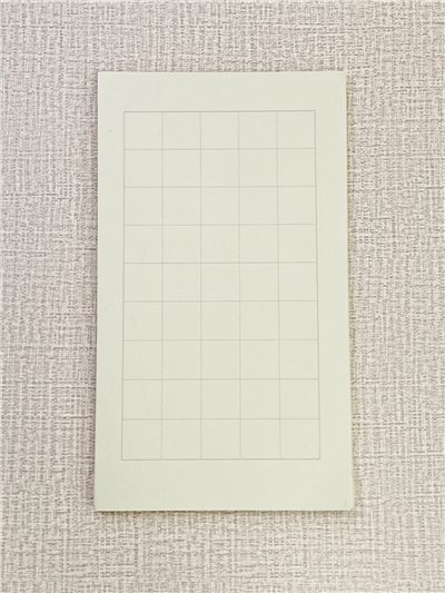 《日課紙 34x20cm》 方格 3cm (45格)  機宣仿古
