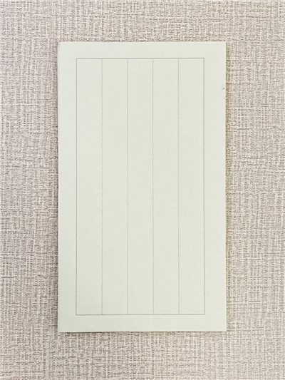 《日課紙 34x20cm》 直行 5格 (內格 3x29.8cm)  機宣仿古