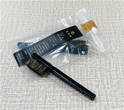 《永字牌 篆刻專用印刷》 豬鬃毛 / 刷除石粉、拓邊款、拋光