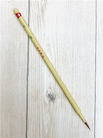 《大 鼬鼠筆》 特殊毛 勾線 勾勒 鬚眉 面相 拉絲筆 勾線筆 圭筆
