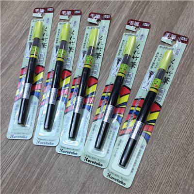 《日本吳竹自來水毛筆 #24號極細黑色》 極細 小楷 自來水筆 科學毛筆 墨水筆 吳竹