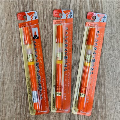 《日本吳竹完美王自來水墨筆 #朱色》 朱色 中楷 自來水筆 科學毛筆 墨水筆 完美王 吳竹