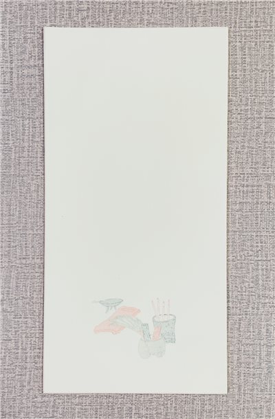 《蠟染雅箋》  17x34cm 內含8種圖騰 國畫 書法 小品 蠟染