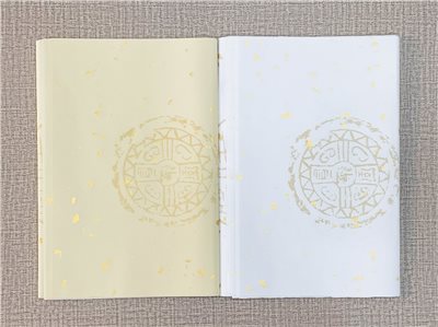 《蠟染瓦當七言對聯宣》 34*138cm 