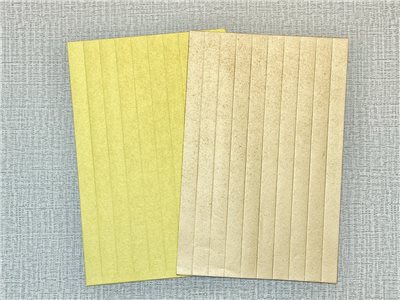 《小楷直行信箋》  約19x29cm  古銅/泥金