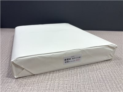 《書畫紙》 純手工 / 生宣  對開35x135cm