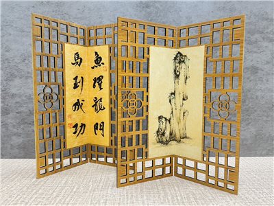 《屏風小品》 泥金/鎏金 8.5x22cm 