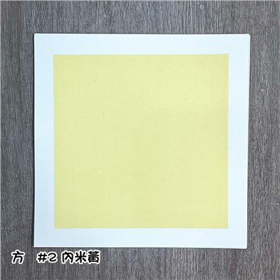 《宣紙 / 蠟染 卡紙》  方形 半生熟宣 卡紙 國畫書法專用