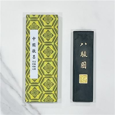 《老胡開文 八駿圖》 松煙 60g