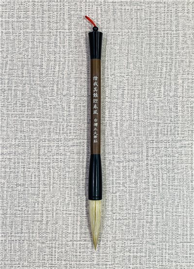 《捨我其誰迎春風》  春聯揮毫 馬蹄毛加山羊肚邊毛，適用 行書 隸書 草書