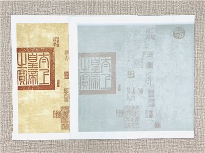 《蠟染蘭亭序》  半生熟宣  34x138cm  王羲之