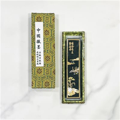 《大好山水》(小) 超漆煙