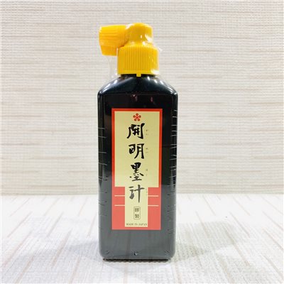 《開明墨汁 橫口 180ml》 日本製
