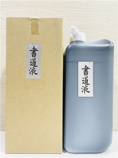 《開明書道液 橫口 1.8L 》 同開明書液  *新包裝*