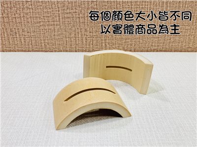 《竹製扇架》團扇扇架 展示架 摺扇 