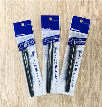 《日本吳竹 補充墨水管(黑色)自來水筆》補充/墨水管/吳竹 通用 22 24 26號