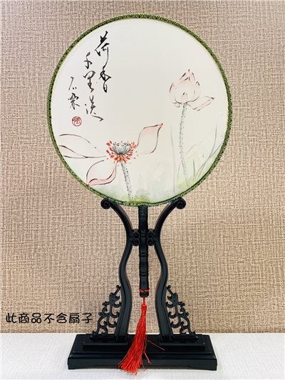 《團扇展示架》 扇架