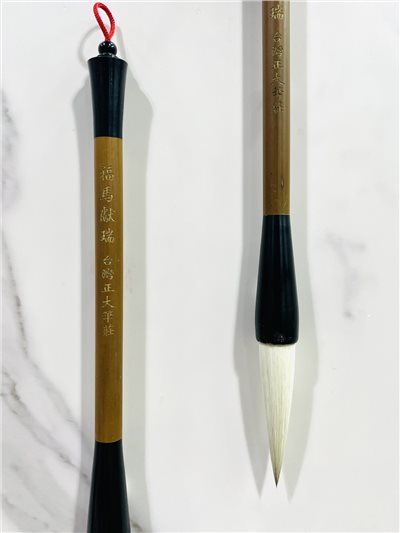 《福馬獻瑞》兼毫 春聯揮毫 春聯專用 馬年