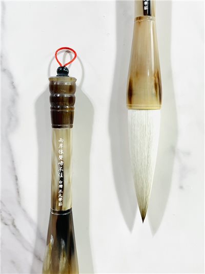 《兩岸猿聲啼不住》毛筆 特殊毛料 書法 繪畫 全牛角