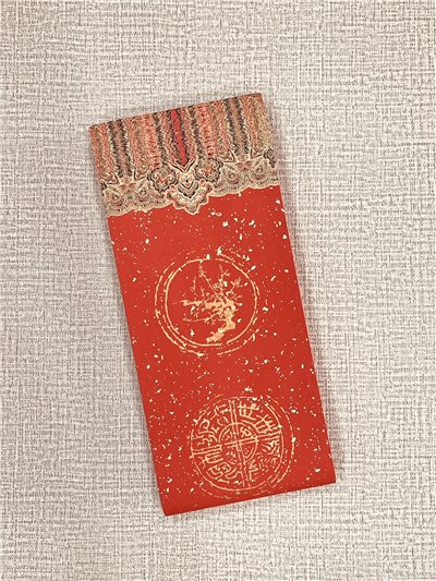 《七言 半手工瓦當灑金宣 黃圖四君子》 17x112cm